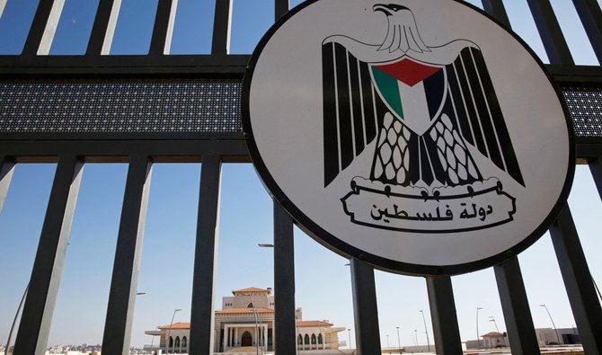In this Monday, Aug. 28, 2017, file photo, a newly built mansion for the Palestinian Authority stands behind a gate and seal on the outskirts of the West Bank city of Ramallah. (AP)