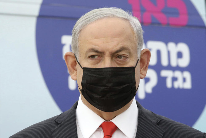 Netanyahu said all countries should unite to prevent the Iranian threat to world peace. (AP)