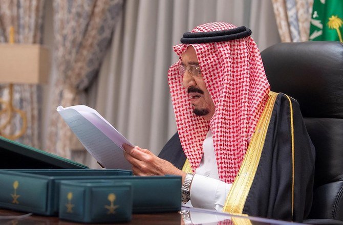 Saudi Arabia's King Salman giving a speech after signing the 2021 state budget during a virtual cabinet meeting in the capital Riyadh. (SPA)