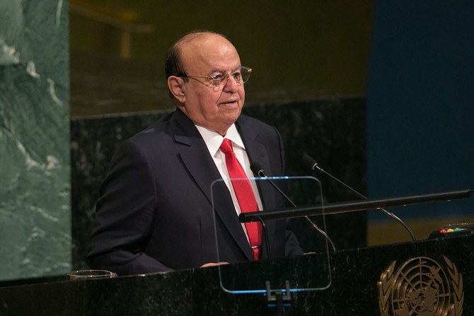 Yemen's President Abdrabuh Mansour Hadi Mansour. (File//AFP)