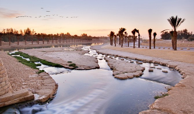 The valley has water channels, green corridors, walkways, and picnic spots for visitors to enjoy the scenic beauty that includes orchards and farms. (Supplied)