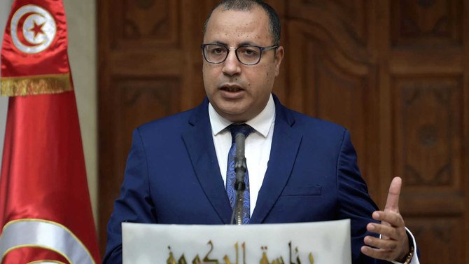 Tunisian Prime Minister Hichem Mechichi said that he respects Morocco’s choice to recognize the Jewish state but that Tunisia is not considering doing the same. (File/AFP via Getty Images)