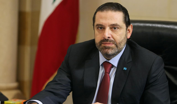 Prime Minister-designate Saad Hariri. (Reuters/File)