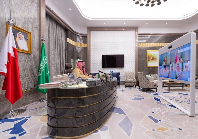 Saudi Crown Prince Mohammed bin Salman attends a Saudi-Bahraini Coordinating Council meeting on Dec. 24. (SPA)
