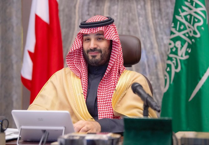 Saudi Crown Prince Mohammed bin Salman attends a Saudi-Bahraini Coordinating Council meeting on Dec. 24. (SPA)
