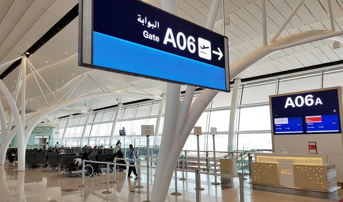 General view of the new terminal of Jeddah airport, in Jeddah, Saudi Arabia. (REUTERS file photo)