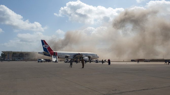 Then the missiles struck the airport. (AFP)