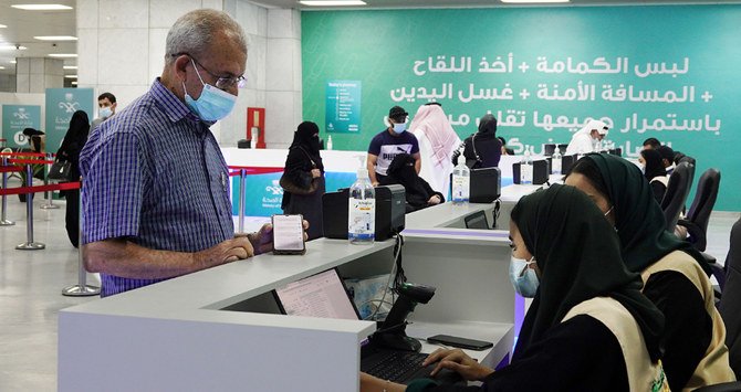 Medical staff dotting the center’s clinics are now handling those aged over 65, healthcare workers and those with chronic diseases — the groups targeted in the first phase of the vaccine rollout. (Supplied)
