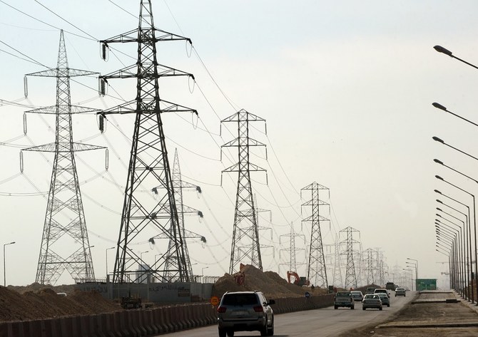 The new legislation is part of reforms that were previously announced in the electricity sector. (File/AFP)