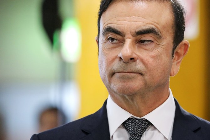 Facing an Interpol arrest warrant, Ghosn has remained effectively trapped in Lebanon, even as others face court over their links to his case. (File/APF)