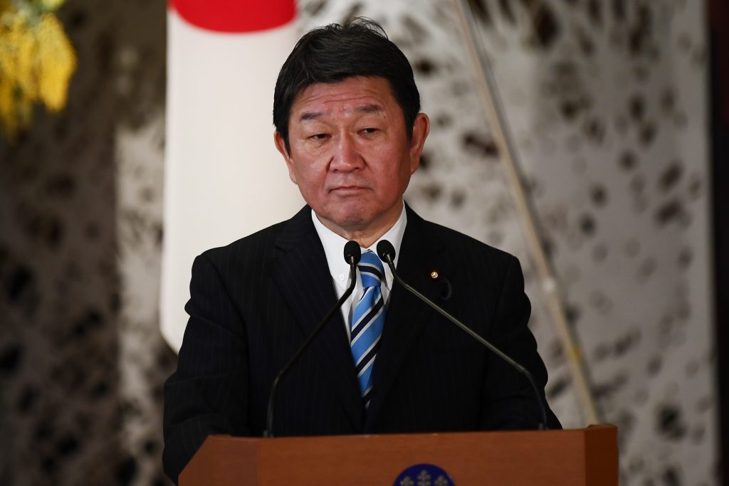 Japanese Foreign Minister Toshimitsu Motegi (above) concluded the agreement with Joseph Young, charge d'affaires ad interim at the US Embassy in Tokyo.