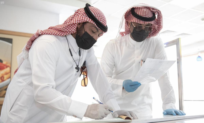Saudi Arabia announced 13 deaths from COVID-19 and 166 new infections on Saturday. (SPA)