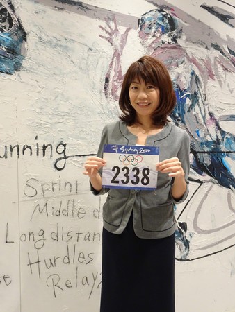 Naoko Takahashi with her Sydney Olympic bib (Naoko Takahashi) © Copyright