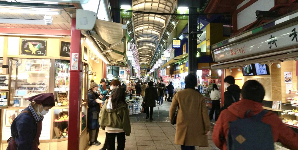 Tokyo’s touristic district Asakusa and its souvenir shops are hit hard by decreasing tourists as a result of coronavirus. (Arab News Japan) 