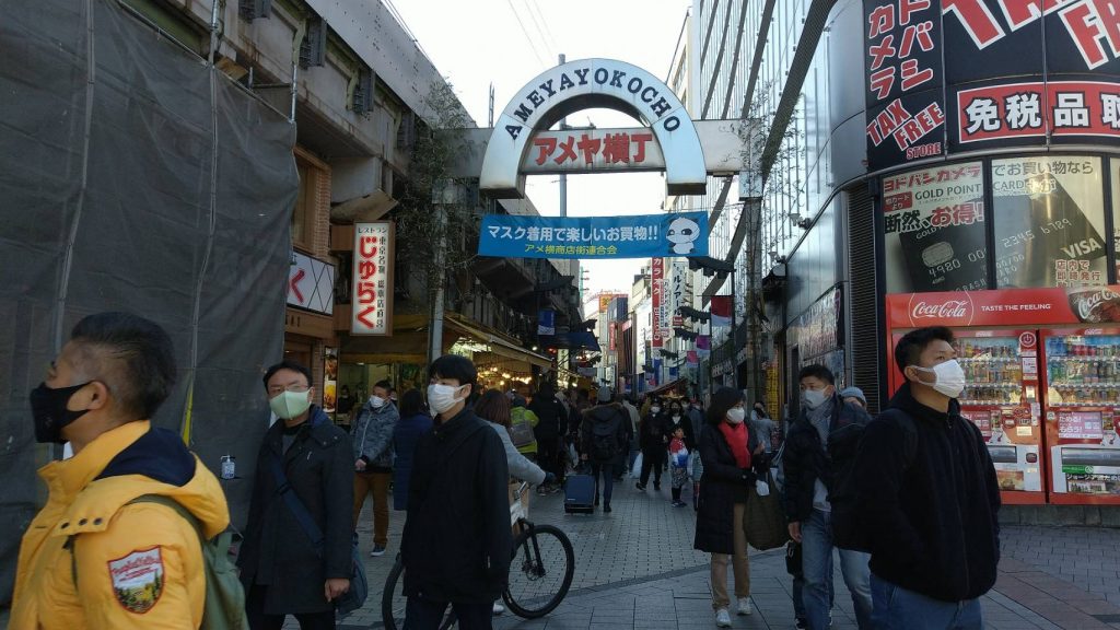 Even lesser crowds areexpected on the new year day as the new cases for the novel coronavirus in Tokyo has been increasing rapidly hitting more business and traditions in the Japanese capital.  (ANJ Photo)