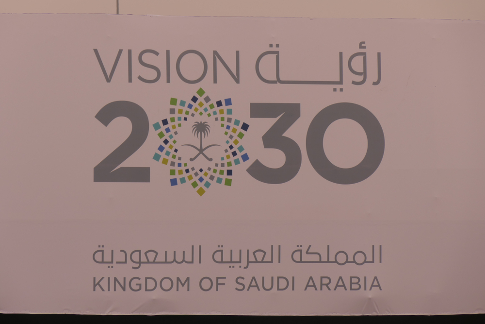 A memorandum of cooperation will be signed shortly after the Saudi-Japan Vision 2030 meeting gets underway. (Shutterstock)