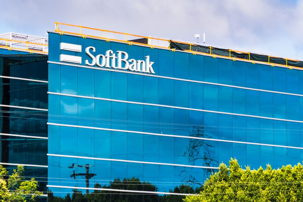 SoftBank Group Corp shares jumped as much as 7% on Wednesday. (Shutterstock)