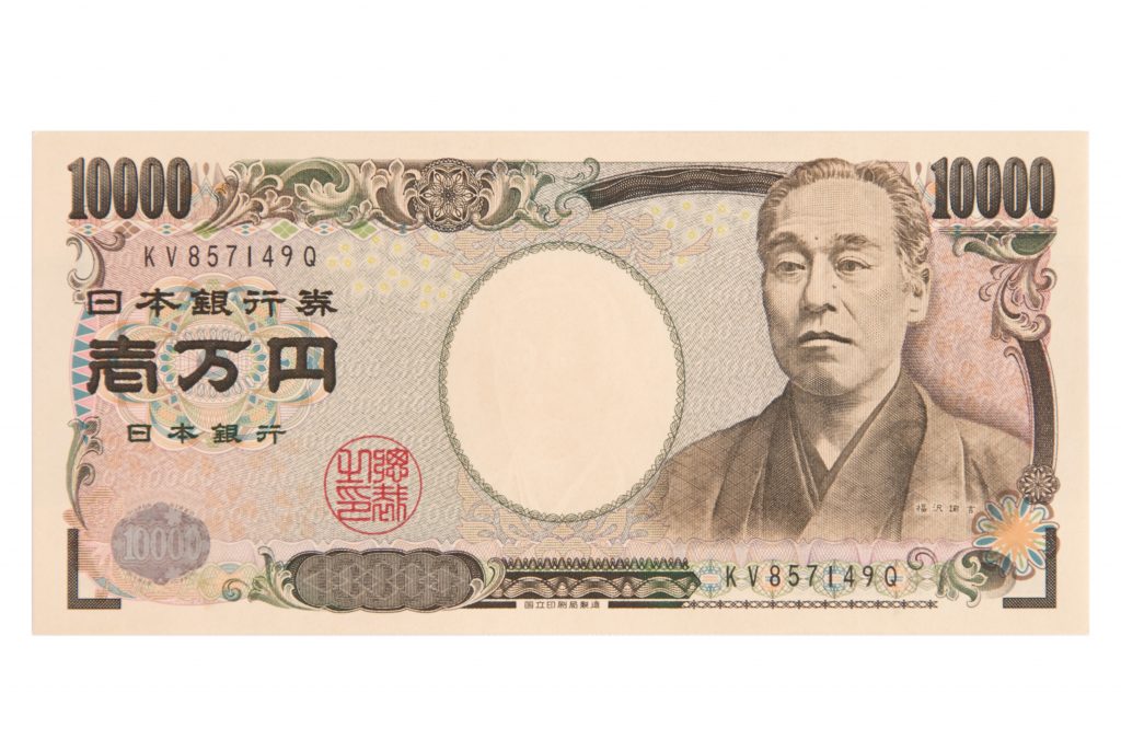 Japan has not intervened in currency markets since 2011, when the March 11 earthquake and tsunami crippled the economy and sent yen soaring to a record around 75 per dollar on a rush to safety. (Shutterstock)