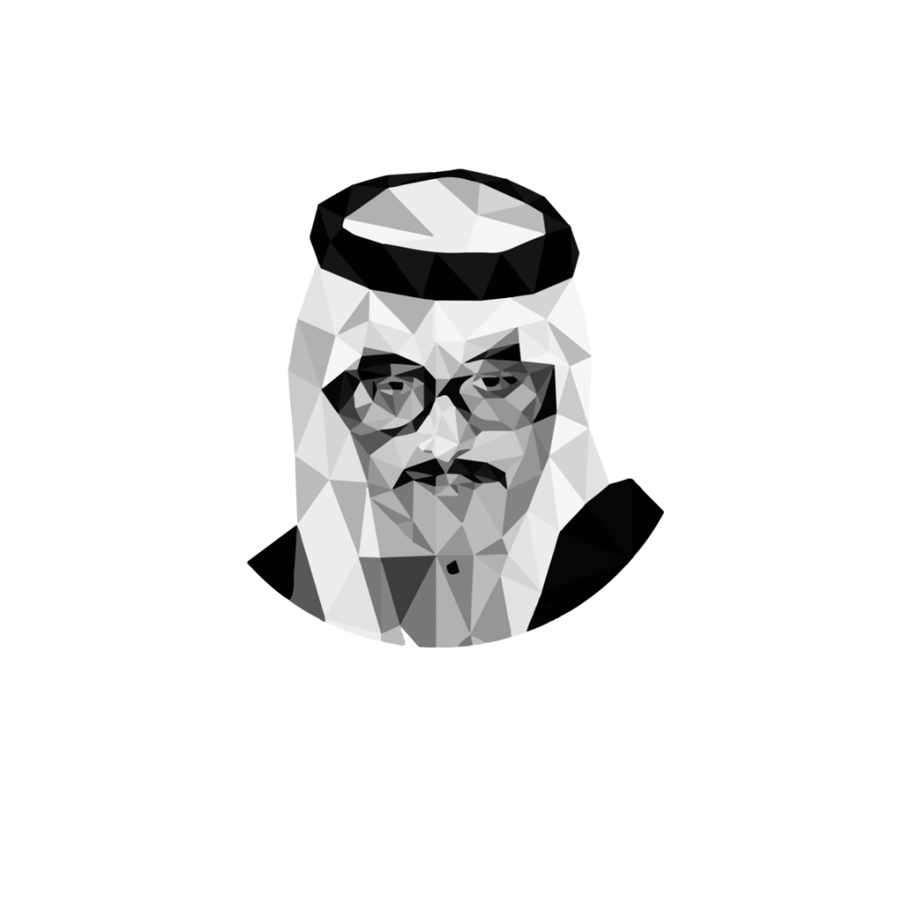 The Prince Faisal Bin Fahad Award for Sports Research which is an international research grant program targeted at sports research projects launched by the Kingdom of Saudi Arabia’s Ministry of Sport. (pfra)