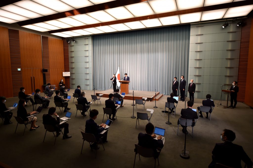 Chief Cabinet Secretary Katsunobu Kato announces the list of cabinet members during a press conference at the prime minister's office in Tokyo on September 16, 2020. (AFP)