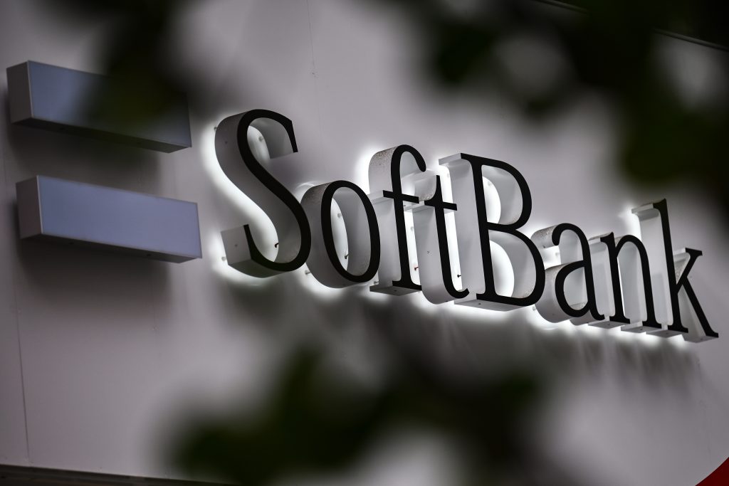 The Tokyo Metropolitan Police Department is investigating the possible usage of the SoftBank trade secrets at Rakuten Mobile. (AFP)