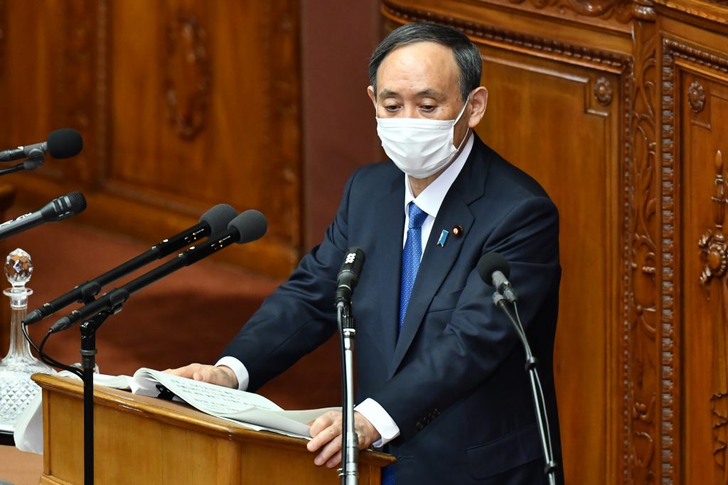 The appointment of a minister to coordinate preparations for delivering the vaccine comes as Japanese Prime Minister Yoshihide Suga's four-month-old government is hit by widespread criticism and plunging support rates over its handling of the virus. (AFP)