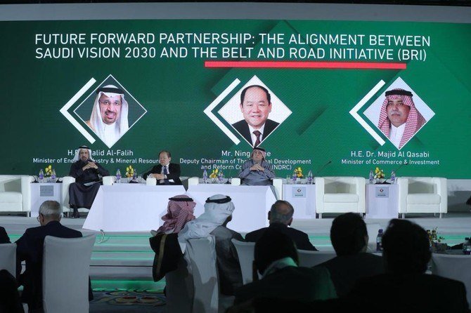 Khalid Al-Falih, left, Ning Jizhe, center, and Majid Al-Qasabi during the Saudi-Chinese Investment Forum, Beijing, February, 2019. (SPA)