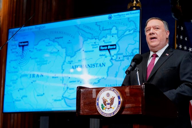 Secretary of State Mike Pompeo speaks at the National Press Club in Washington, DC, U.S., January 12, 2021. (Reuters)