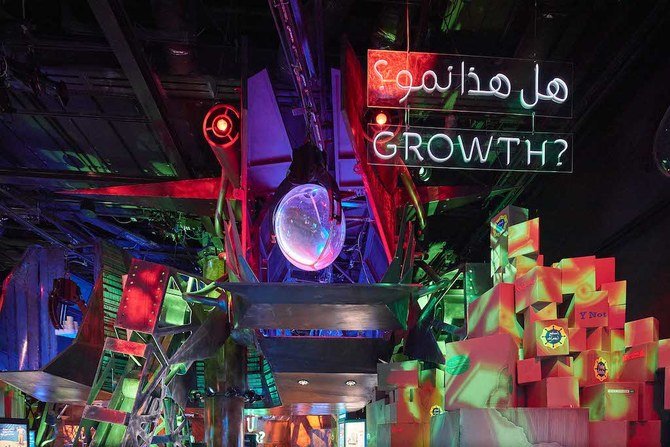 General view of the Sustainability pavilion exhibition interior at Expo 2020 site (Photo by Dany Eid/Expo 2020)