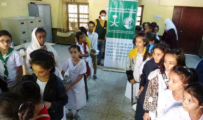 Saudi aid agency and the IOM have signed a joint agreement to provide humanitarian support to vulnerable communities in Yemen. (SPA)