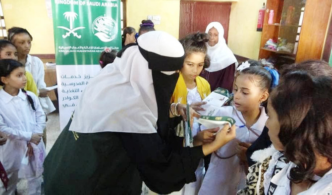 Saudi aid agency and the IOM have signed a joint agreement to provide humanitarian support to vulnerable communities in Yemen. (SPA)