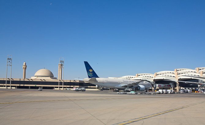 King Khalid International Airport in Riyadh is home to the national carrier Saudia Airlines. (Shutterstock)