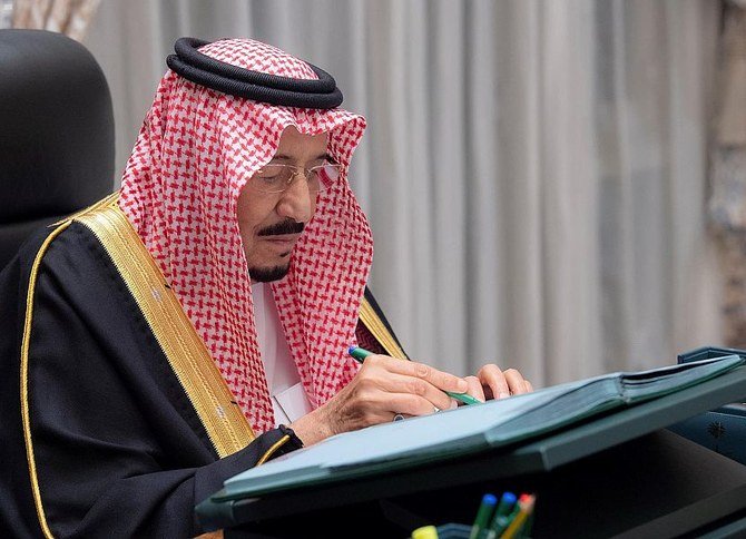 Saudi Arabia’s King Salman chairs weekly Cabinet meeting on Jan. 5, 2021. (SPA)