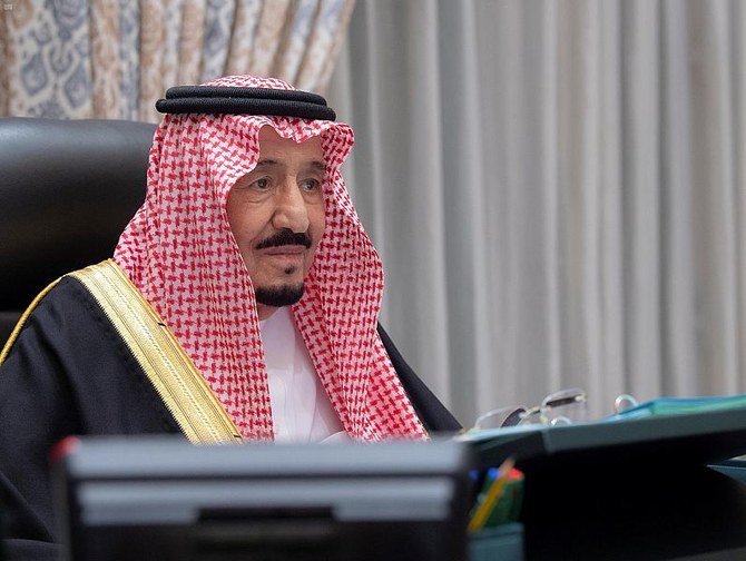 Saudi Arabia’s King Salman chairs weekly Cabinet meeting on Jan. 5, 2021. (SPA)
