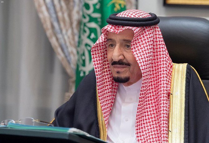 Saudi Arabia’s King Salman chairs weekly Cabinet meeting on Jan. 5, 2021. (SPA)