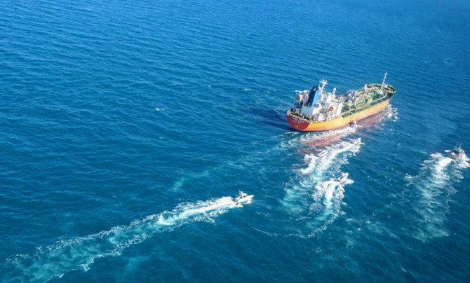 Iran seized the MT Hankuk Chemi on Jan. 4. (AFP)