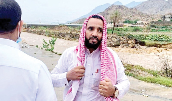 Amer Al-Shehri