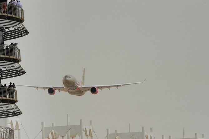 Bahrain banned Qatar from using its airspace when the dispute erupted in 2017. (AFP/File)