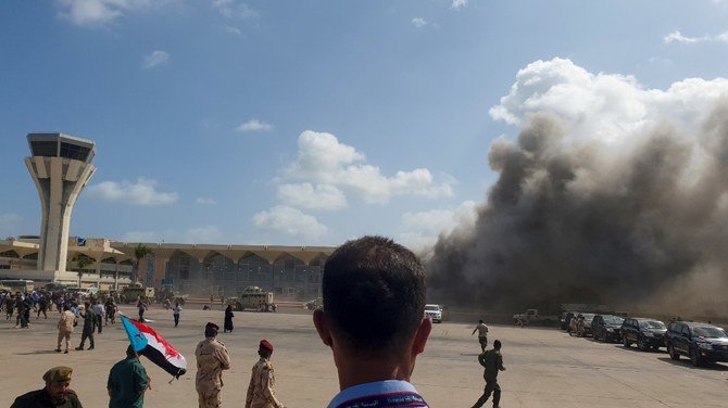 Smoke billows at the Aden Airport on Dec. 30, 2020, after explosions rocked the Yemeni airport shortly after the arrival of a plane carrying members of a new unity government. (File/AFP)