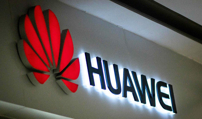 Terry He, the CEO of Huawei Tech Investment in Saudi Arabia, said the Kingdom is a very important market for the company. (AFP)
