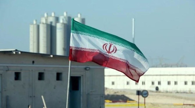 On Thursday, the IAEA said Iran had informed it that it had begun installing equipment for the production of uranium metal. (File/AFP)