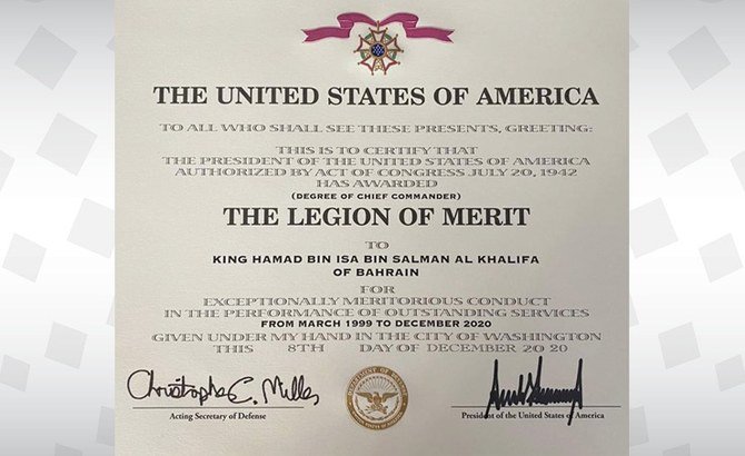 Outgoing US President Donald Trump awarded the King of Bahrain the Legion of Merit with the Degree of Chief Commander. (BNA)