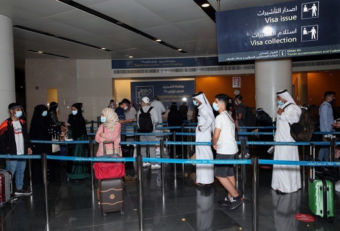 Oman previously allowed a 10-day visa-free period for visitors arriving from 103 countries. (AFP file photo)