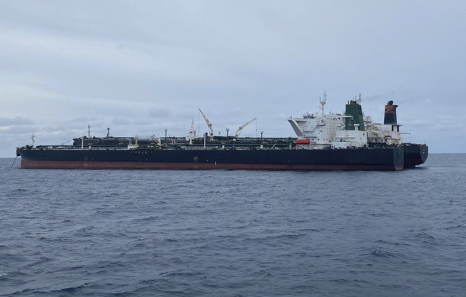 Photo released by Indonesian Maritime Security Agency (BAKAMLA), Iranian-flagged MT Horse and Panamanian-flagged MT Frea, rear, tankers are seen anchored together in Pontianak waters off Borneo island, Indonesia, on Jan. 24, 2021. (AP)