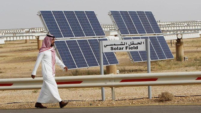 Saudi Arabia aims to produce half its electricity with natural gas and renewable sources by 2030. (File/Reuters)