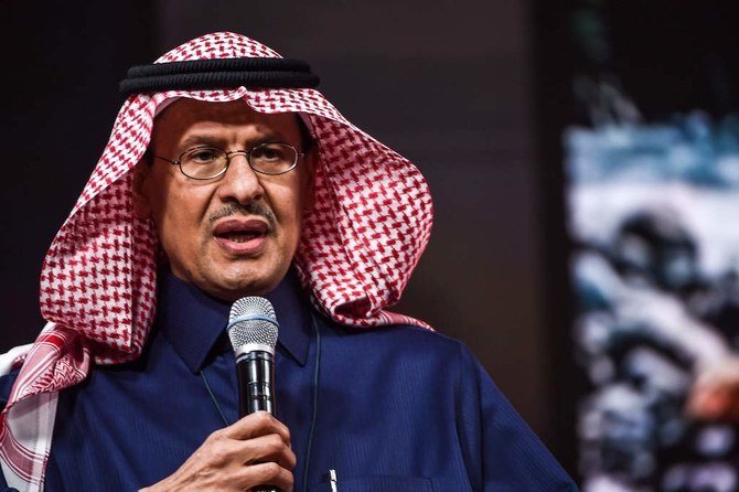 Saudi Energy Minister Abdulaziz bin Salman speaks during the fourth edition of the Future Investment Initiative (FII) conference at the capital Riyadh's Ritz-Carlton hotel on January 27, 2021. (AFP)