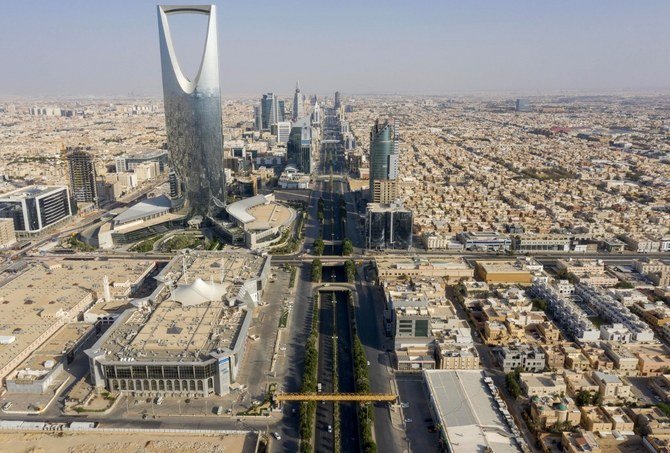 Saudi Arabia hopes to make Riyadh one of the world's top 10 city economies. (AFP/File)