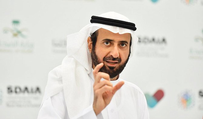 Dr. Tawfiq Al-Rabiah, the Saudi minister of health. (SPA)