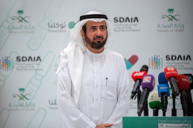 The minister called on the importance of adhering to preventative measures to limits the spread of the virus. (AFP)