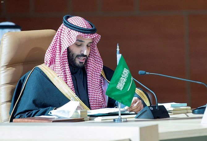 Crown Prince Mohammed bin Salman speaks during the GCC Summit in AlUla. (SPA)